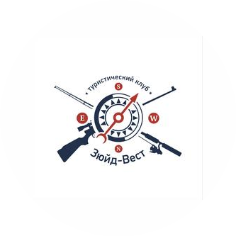 Туристический клуб Зюйд-Вест