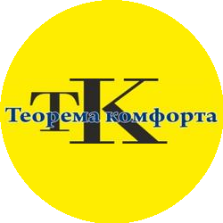 Теорема комфорта плюс