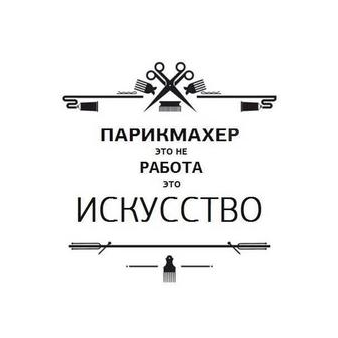 Образовательный центр Апрель