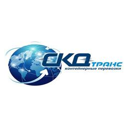 СКД-ТРАНС