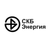 Филиал СКБ Энергия АО Завод Энергия
