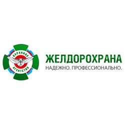 ОА Желдорохрана