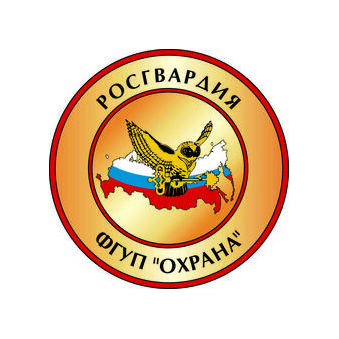 Филиал ФГУП Охрана Росгвардии по Ульяновской области