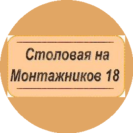 Суровцев Валерий Васильевич 