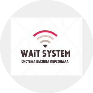 WAiT SYSTEM