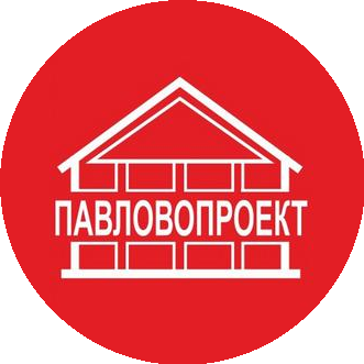 Павловопроект-1