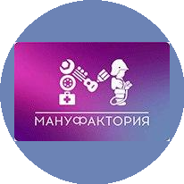 Давлетшина Инна Юрьевна 