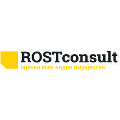 РОСТконсалт