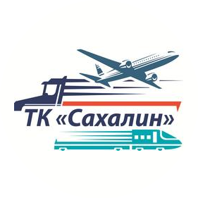 ТК Сахалин
