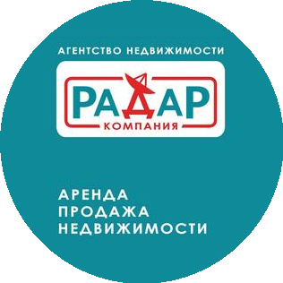 РАДАР
