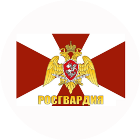 УВО по г. Самаре - ФФГКУ УВО ВНГ России по Самарской области