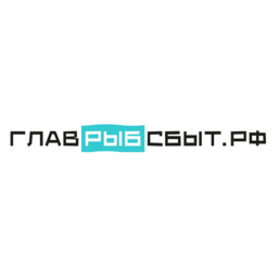Главрыбсбыт