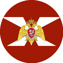 Рота полиции № 7 полка полиции УВО по городу Екатеринбургу