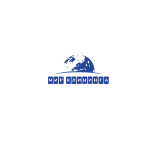 МИР КЛИНИНГА