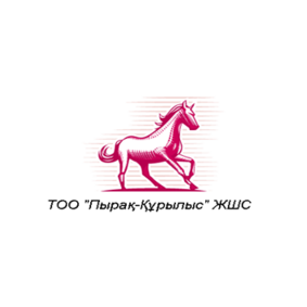 Пырақ-Құрылыс