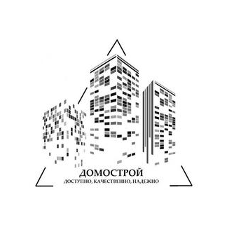 СК Домострой