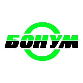 Бонум