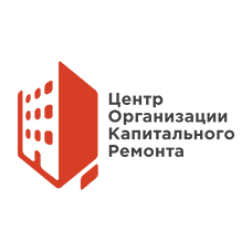 Центр Организации Капитального Ремонта
