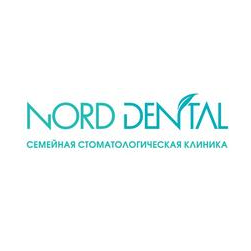 Норд Дентал