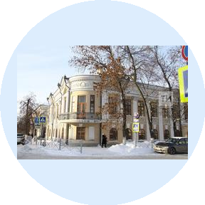 Государственная жилищная инспекция Республики Татарстан