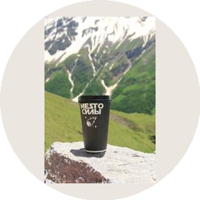 Продимпекс