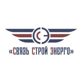Связь Строй Энерго