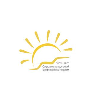Компания СТУПЕНЬКИ