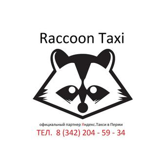 Петров Сергей Владимирович