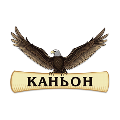 Фирма Каньон