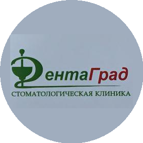 Дентаград