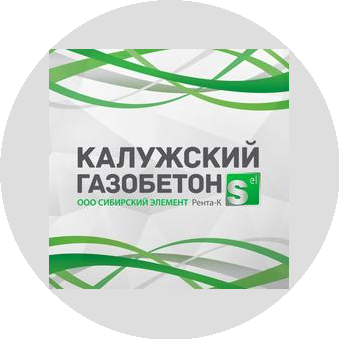 Сибирский элемент Рента-К