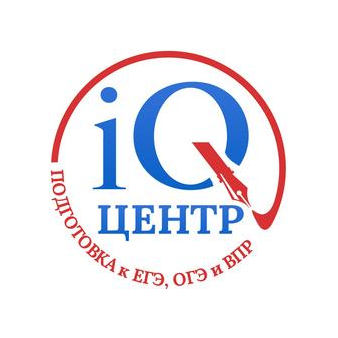 iQ-центр г. Красноярск