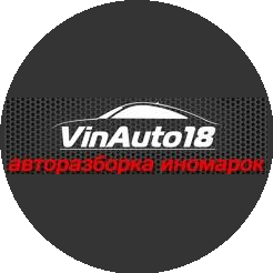 VinAuto18