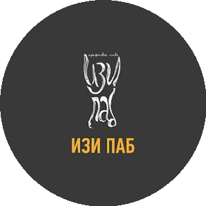 ИПА
