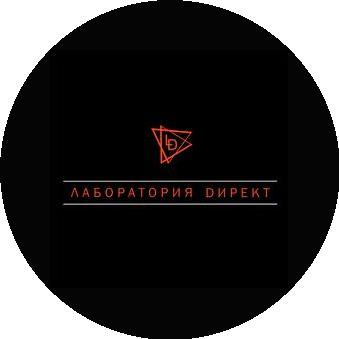 Лаборатория директ