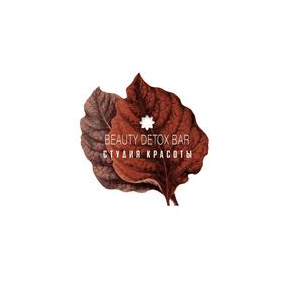 Beauty Detox Bar