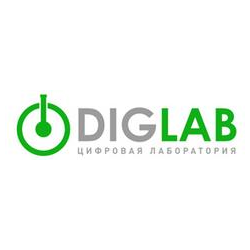 Цифровая лаборатория
