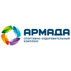 Спортивно-оздоровительный комплекс АРМАДА