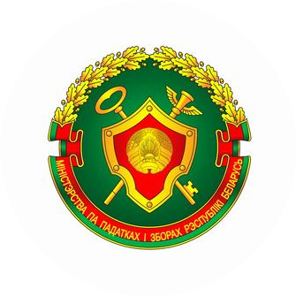 Инспекция МНС РБ по Гродненской области