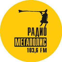 Радио Мегаполис