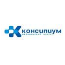 Консилиум