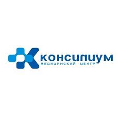Консилиум