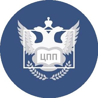 МУЦ ДПО Центр Профессиональной Подготовки