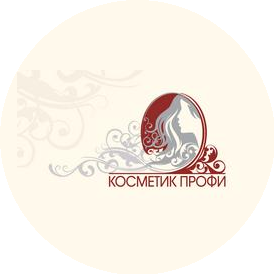 Косметик-Профи