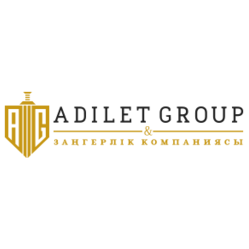 Юридическая компания Adilet Group
