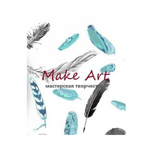 Make Art