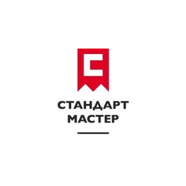 СТАНДАРТ МАСТЕР