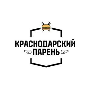 Лавбургер