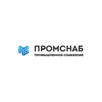 Промышленное снабжение