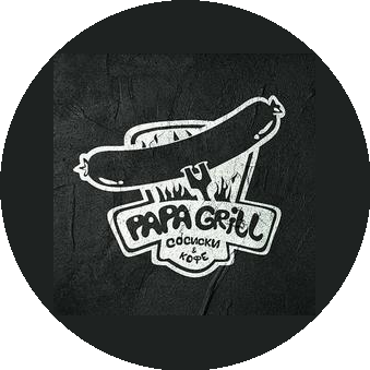 PAPA GRILL (г. Ульяновск)